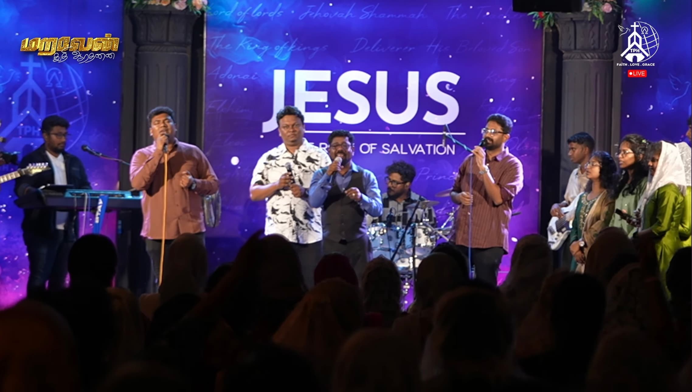 Maraven Live Praise & Worship photo 3